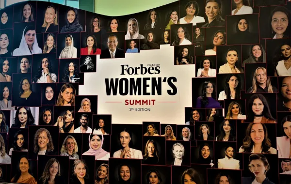 قمة فوربس الشرق الأوسط 2025