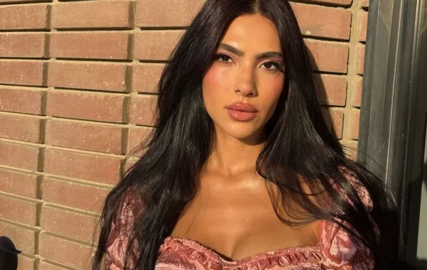 أسرار جمال هدى المفتي