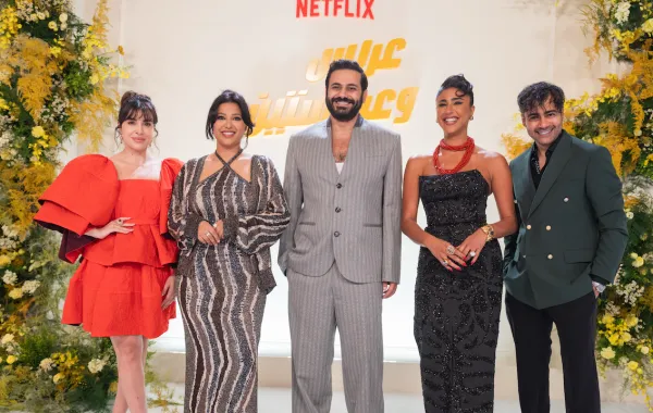 أبطال فيلم "عريس وعروستين" - الصورة من المكتب الإعلامي لنتفليكس