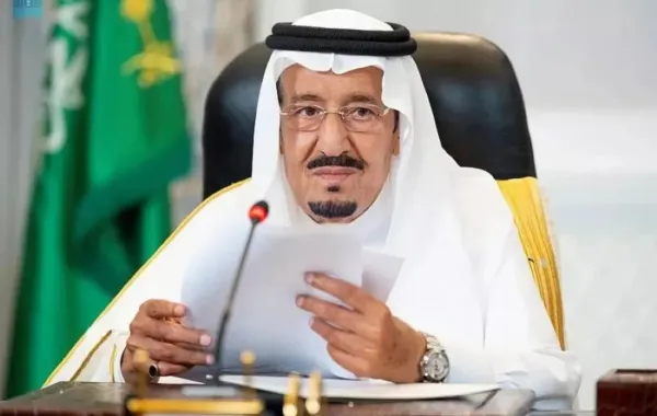  السعودية تستضيف دورة ألعاب التضامن الإسلامي السادسة بالرياض غدًا