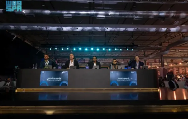 انطلاق كأس العالم لريادة الأعمال