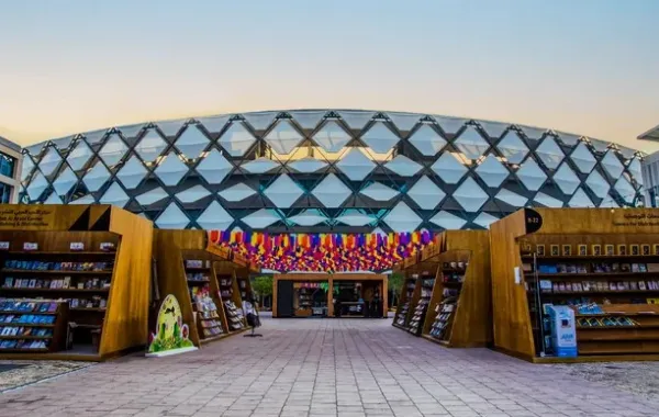 مهرجان العين للكتاب. الصورة من مكتب أبوظبي الإعلامي