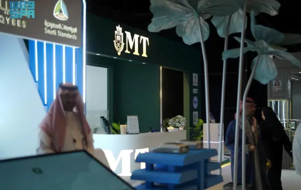 مختبر الألماس التفاعلي يهدف إلى ترسيخ ثقافة الوعي بالجودة في تجارة الألماس