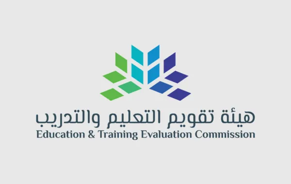 هيئة تقويم التعليم والتدريب