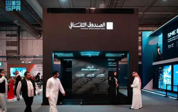 الصندوق الثقافي