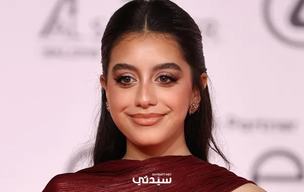 افتتاح مهرجان القاهرة السينمائي 2025