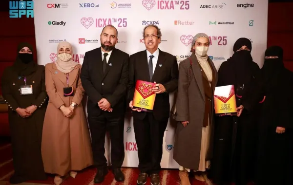 جائزة العميل الدولية من أبرز الجوائز العالمية التي تُكرّم التميز في تجربة العميل