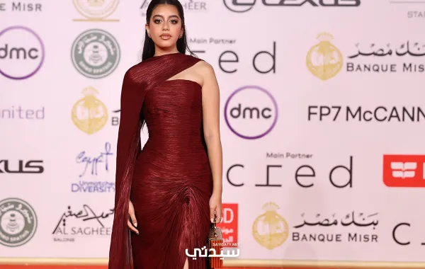 ياسمينا العبد من حفل افتتاح مهرجان القاهرة السينمائي - خاص سيدتي 