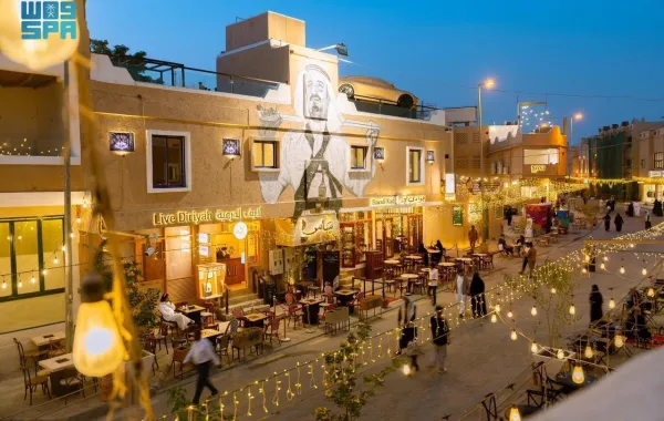 برنامج سمحان