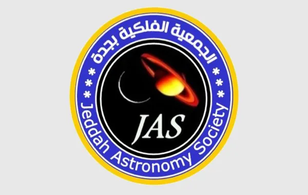 فلكية جدة: 51 سنة منذ إطلاق أول رسالة راديوية إلى الفضاء