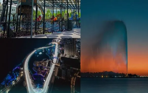 معرض سيتي سكيب 2025