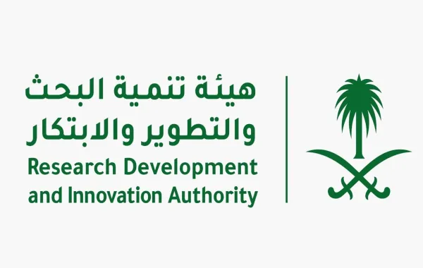 يئة تنمية البحث والتطوير والابتكار