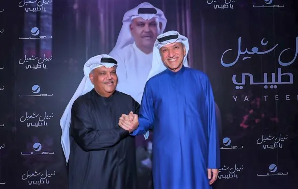 سالم الهندي ونبيل شعيل- الصورة من المركز الاعلامي لـ روتانا