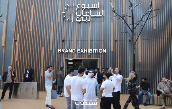 أسبوع دبي للساعات 2025