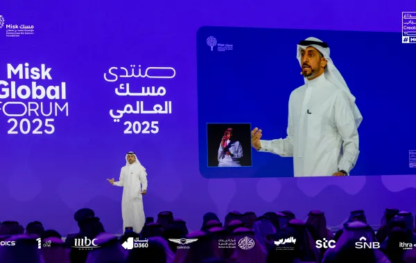 الرئيس التنفيذي لمؤسسة مسك الخيرية الدكتور بدر البدر خلال إلقاء كلمته في افتتاح أعمال النسخة التاسعة من المنتدى. الصورة من الحساب الرسمي لمسك على منصة x