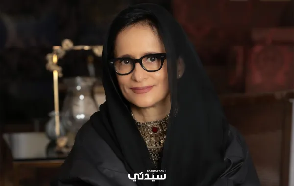 الدكتورة عفت فدعق