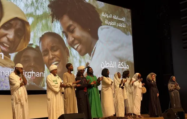 فيلم مملكة القطن في مهرجان الدوحة - الصورة من صفحة المخرجة سوزانا ميرغني على انستغرام