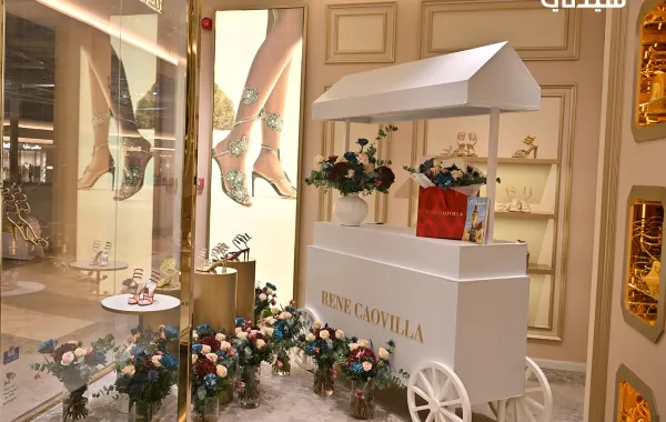 تعاون سيدتي و Rene Caovilla لإبراز الحرفية والإبداع العالميين