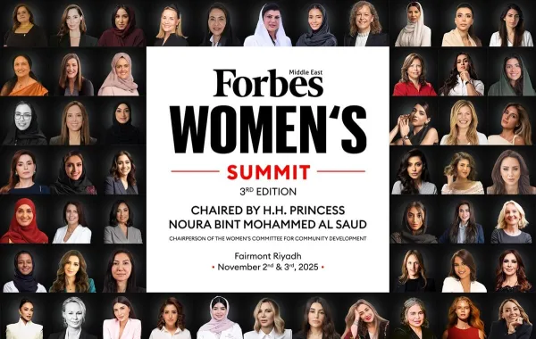 قمة فوربس الشرق الأوسط للمرأة- الصورة من حساب فوربس الشرق الأوسط على منصة إكس قمة فوربس الشرق الأوسط للمرأة- الصورة من حساب فوربس الشرق الأوسط على منصة إكس