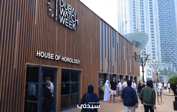 جولتنا في ثاني أيام أسبوع دبي للساعات 2025