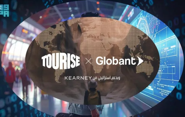 منتدى TOURISE يطلق أول أوراقه العلمية - الصورة من وكالة الأنباء السعودية "واس"