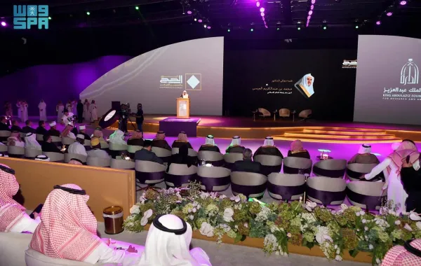 انطلاق فعاليات ملتقى تاريخ الحج والحرمين الشريفين - الصورة من وكالة الأنباء السعودية "واس"