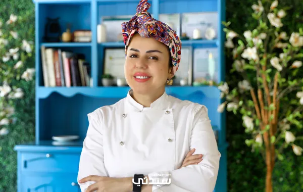 الشيف ضحى العطيشان 