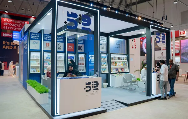 جناح صندوق الشارقة لاستدامة النشر "انشر" بالشارقة الدولي للكتاب - الصورة من وكالة الأنباء الإماراتية "وام"