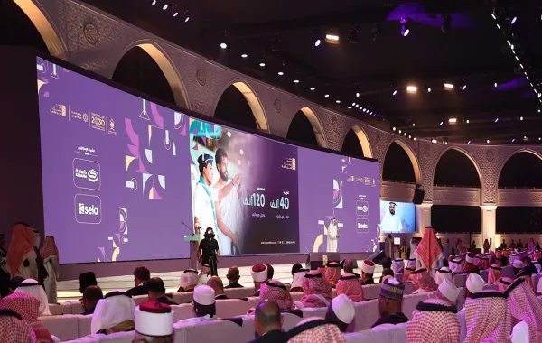 مؤتمر ومعرض الحج في نسخته السابقة - الصورة من الموقع الرسمي لمؤتمر ومعرض الحج