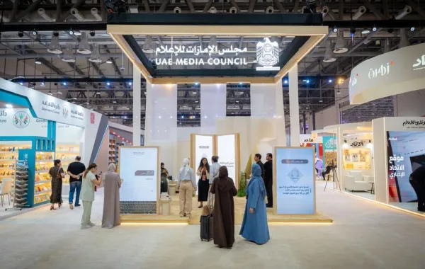 جناح مجلس الإمارات للإعلام في معرض الشارقة الدولي للكتاب - الصورة من وكالة الأنباء الإماراتية "وام"
