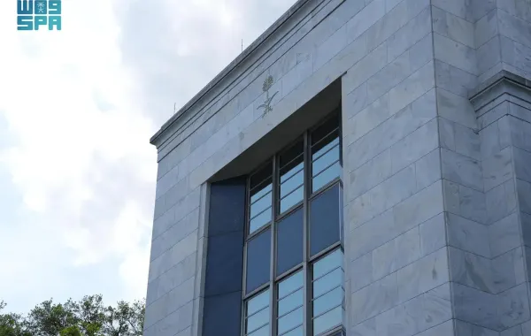 سفارة السعودية في واشنطن. الصورة من وكالة الأنباء السعودية "واس"