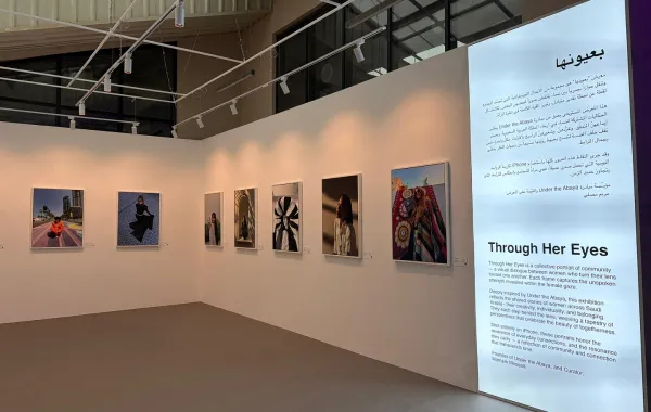 معرض بعيونها ضمن فعاليات أسبوع الرياض للموسيقى