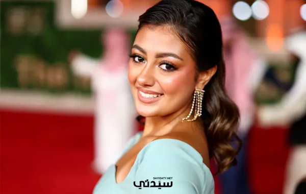 ماريا بحراوي في مهرجان البحر الأحمر السينمائي