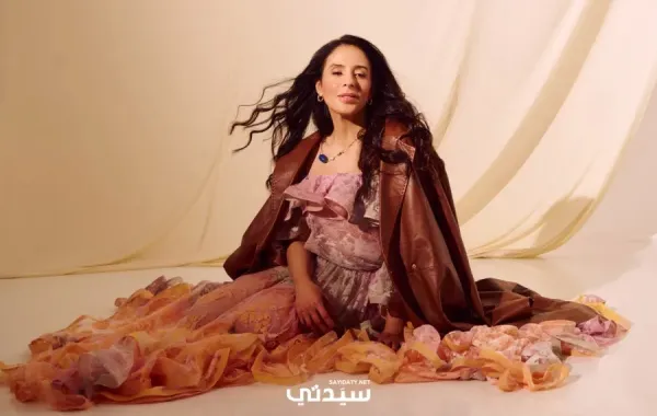 الممثلة السعودية عائشة كاي- جلسة تصوير خاصة لسيدتي