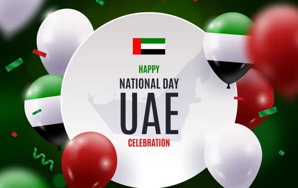 اليوم الوطني الإماراتي