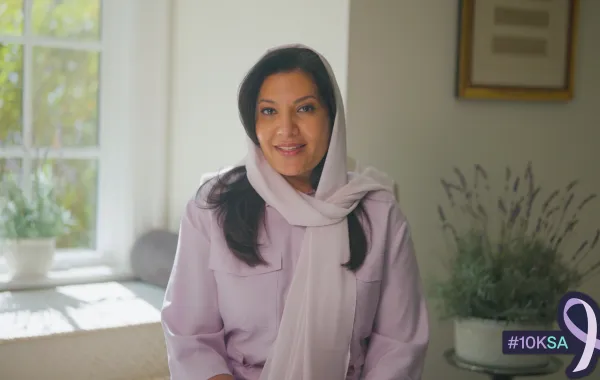 الأميرة ريما بنت بندر بن سلطان آل سعود