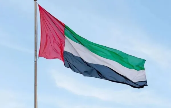 علم الإمارات