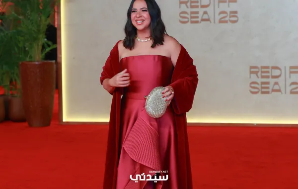 إيمي سمير غانم من مهرجان البحر الأحمر السينمائي 2025 -الصورة خاصة بـ"سيدتي"
