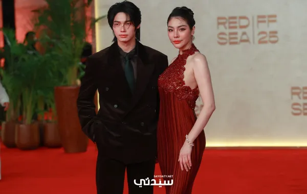 وين ميتاوين وفاي بيرايا من افتتاح مهرجان البحر الأحمر السينمائي. صورة خاصة لسيدتي تصوير:عدنان مهدلي