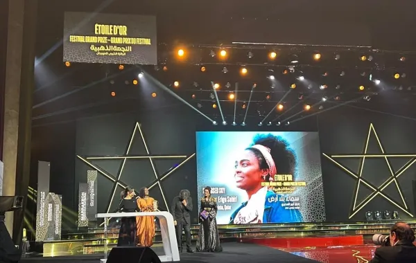 المهرجان الدولي للفيلم بمراكش - الصورة من المركز الاعلامي لفيلم سماء بلا أرض 