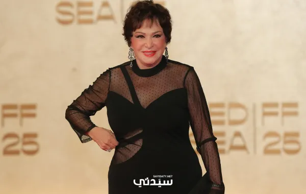 لبلبة- الصورة خاصة بسيدتي من تصوير عدنان المهدلي