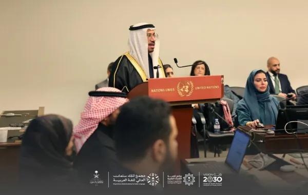 الدكتور عبدالله بن صالح الوشمي الأمين العام لمجمع الملك سلمان العالمي للغة العربية