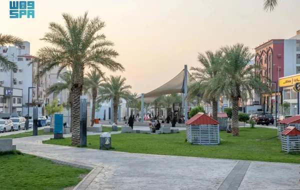 مكة المكرمة