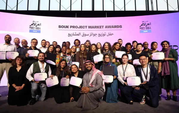 الفائزين بجوائز سوق البحر الأحمر لعام 2025- الصورة من المركز الإعلامي