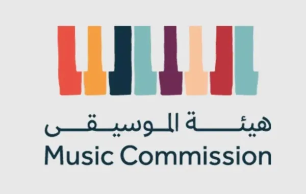 شعار هيئة موسيقى