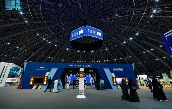 معرض جدة للكتاب