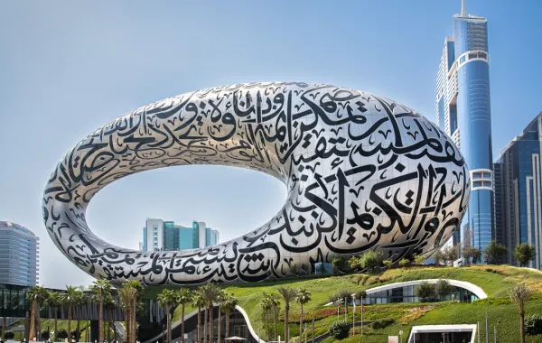 متحف المستقبل بدبي