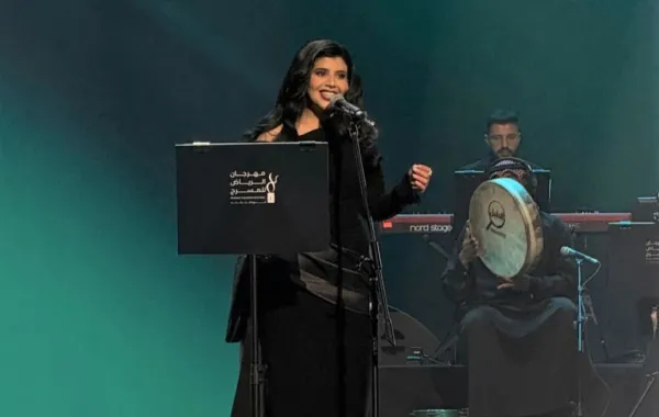 أروى السعودية- الصورة من حسابها على الانستغرام