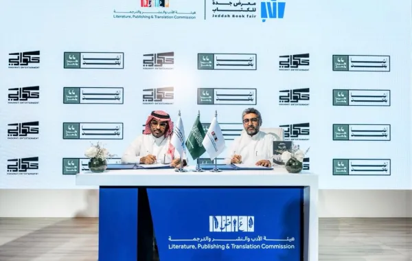 أسامة الخريجي وسالم الصقور- الصورة من المركز الاعلامي لمعرض الكتاب بجدة