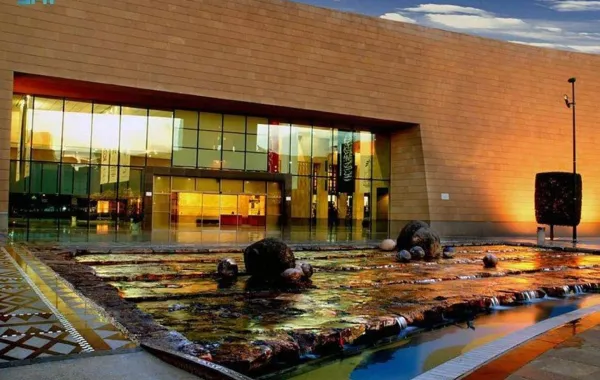 المتحف الوطني السعودي يحتفل باليوم العالمي للغة العربية ببرنامج ثقافي تفاعلي غني 